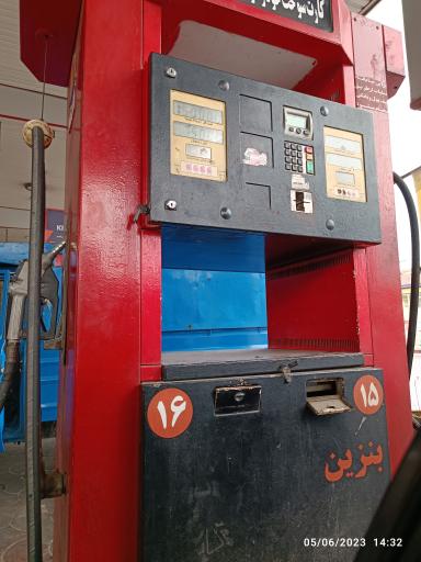 عکس پمپ بنزین پهلوان زاده