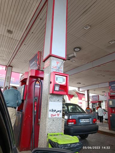 عکس پمپ بنزین پهلوان زاده