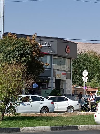 عکس خودپرداز بانک ملت