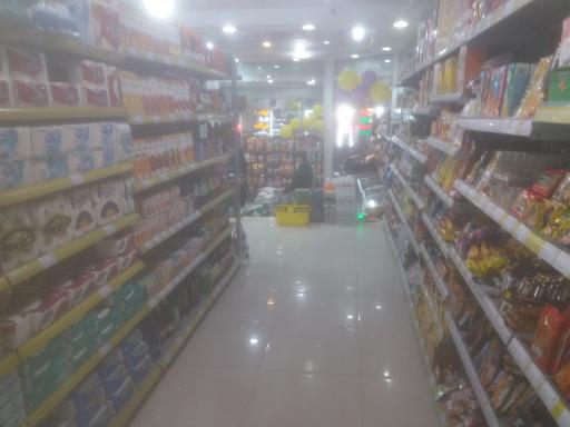 عکس فروشگاه زنجیره ای گندم شعبه شاهدقم