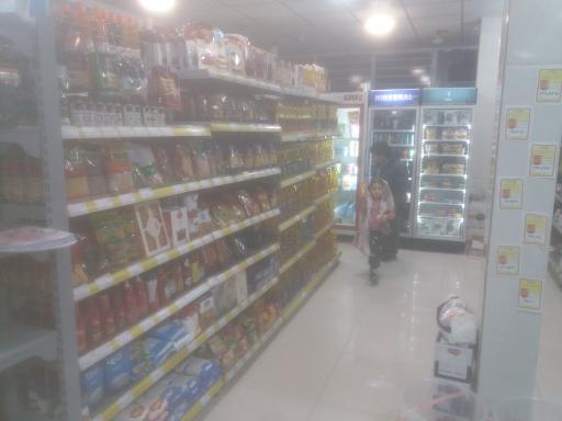 عکس فروشگاه زنجیره ای گندم شعبه شاهدقم