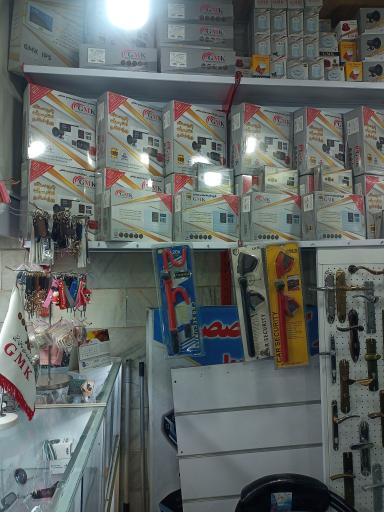 عکس مرکز تخصصی کی سنتر