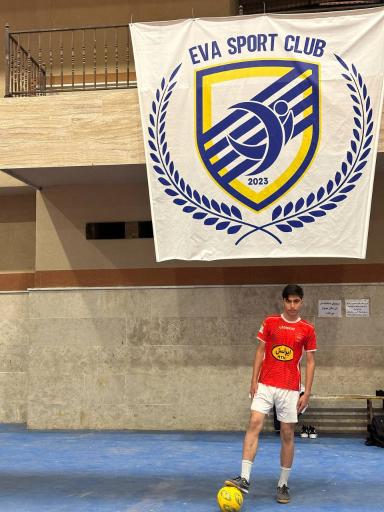 عکس مجموعه ورزشی ایوا 