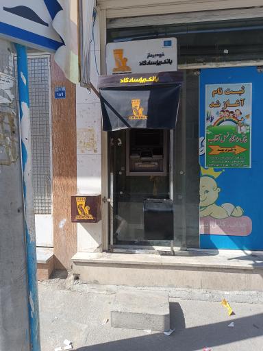 عکس خودپرداز بانک پاسارگاد