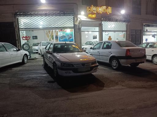 عکس اتوگالری جهان