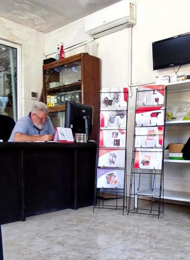 کارخانه پرزان صنعت