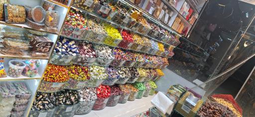 عکس آجیل محمدیان 