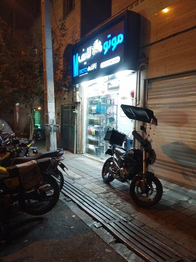 عکس موتولایف
