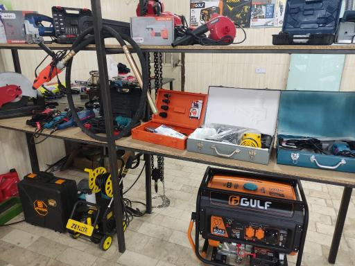 عکس ابزار امیر