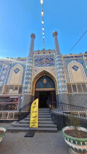 عکس مسجد المهدی