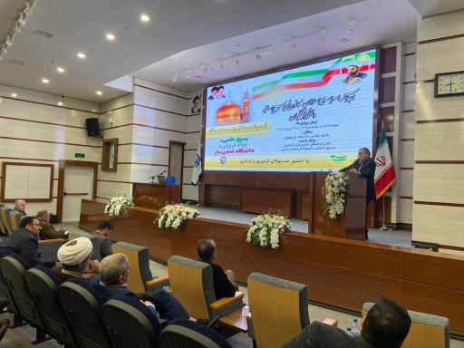 عکس سالن هوشمند تعاملی ساختمان شکرریز