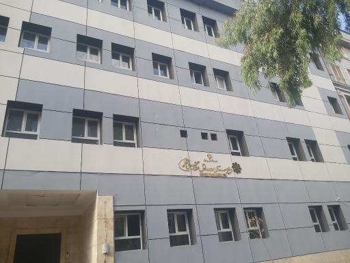 عکس دبیرستان دوره اول علامه حلی 1 تهران