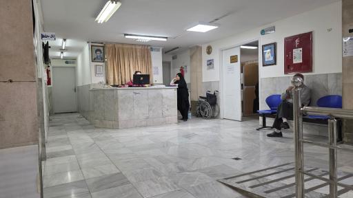 عکس فیزیوتراپی
