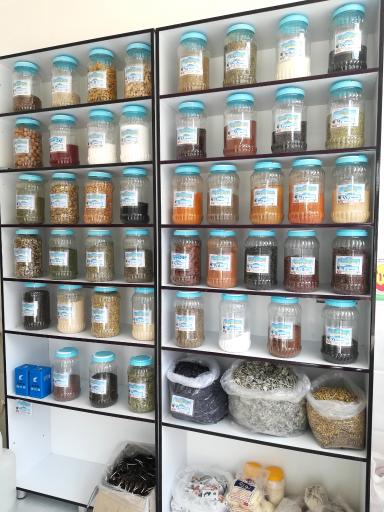 عکس عطاری حیات