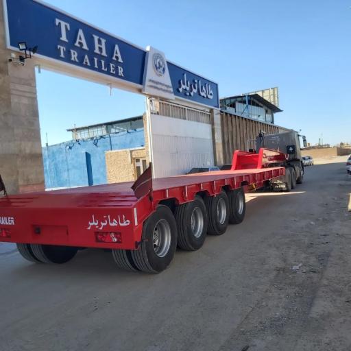 شرکت طاها تریلر