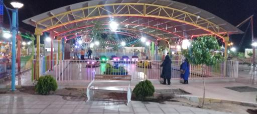 عکس شهربازی سمینا