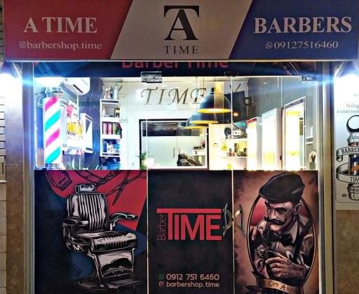 عکس پیرایش تایم