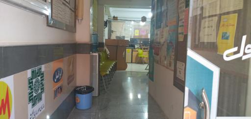 عکس دفتر پیشخوان دولت کد 72271003