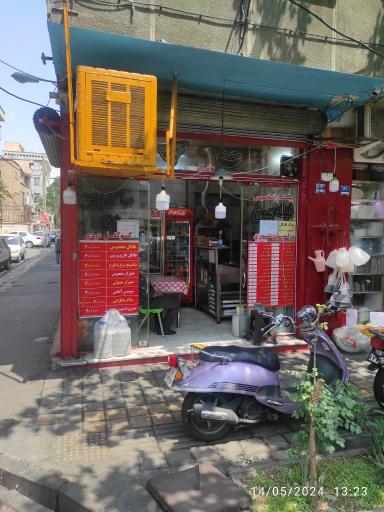 عکس ساندویچ لاله