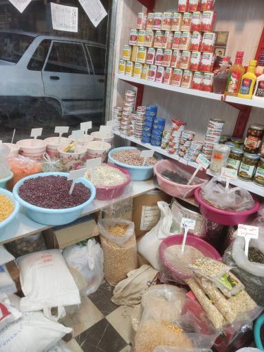 عکس عمده فروشی محصولات غذایی مهدی(عج)