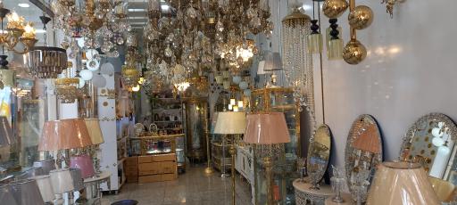 عکس فروشگاه آیینه و شمعدان سپیدبخت
