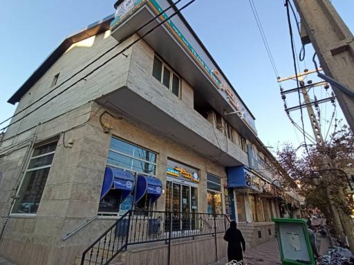 عکس بانک تجارت گیلاوند