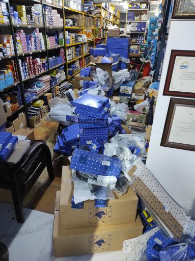 عکس ایران یدک 