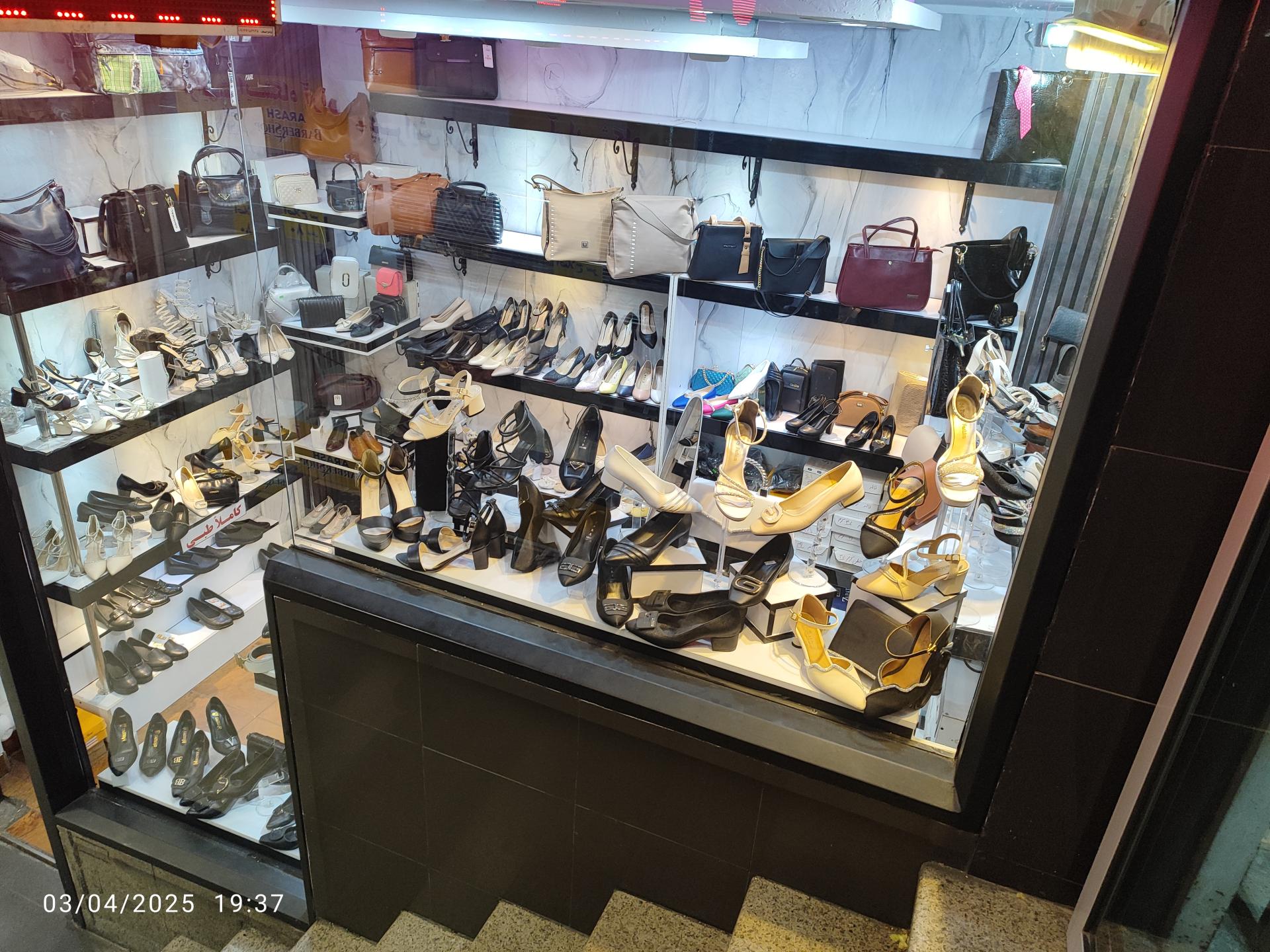 عکس کیف و کفش نازپا نارمک