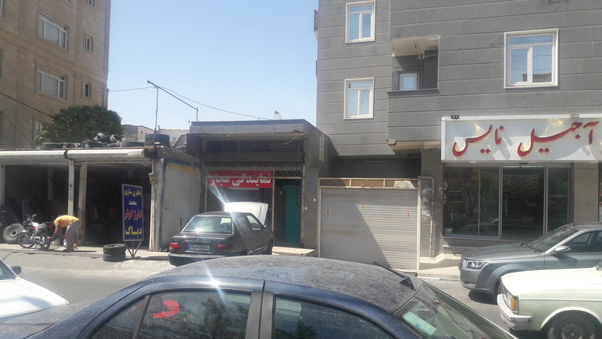 عکس باطری سازی محمد 