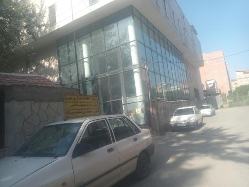 کتابخانه مرکزی ساری