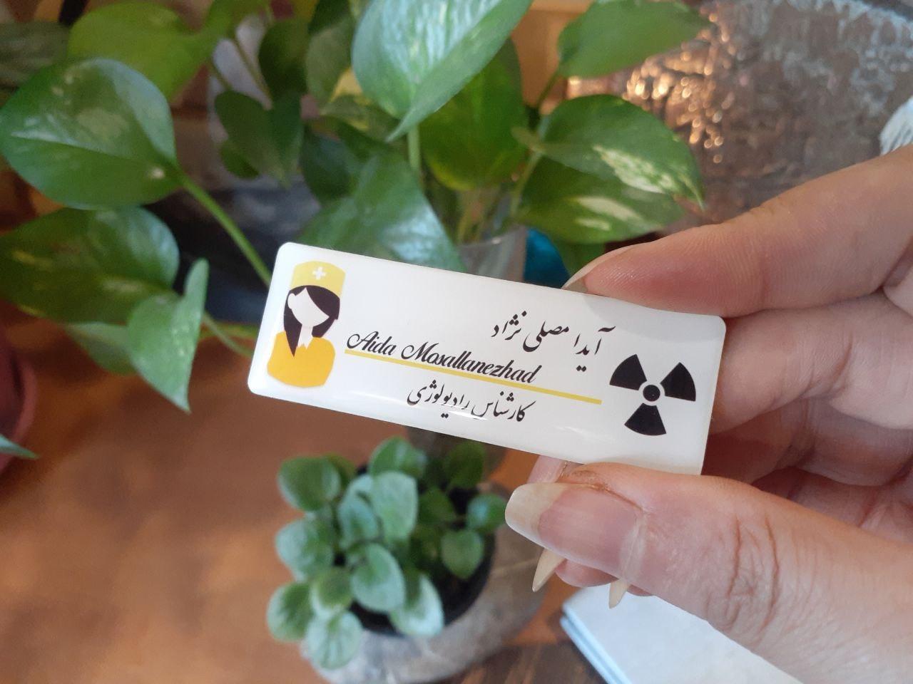 عکس نقش گذاران