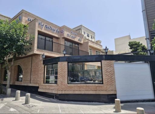 عکس باربیکیو پاتریس