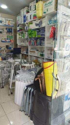 عکس کالا پزشکی آرامش 