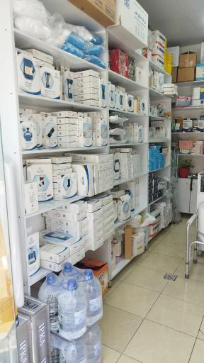 عکس کالا پزشکی آرامش 