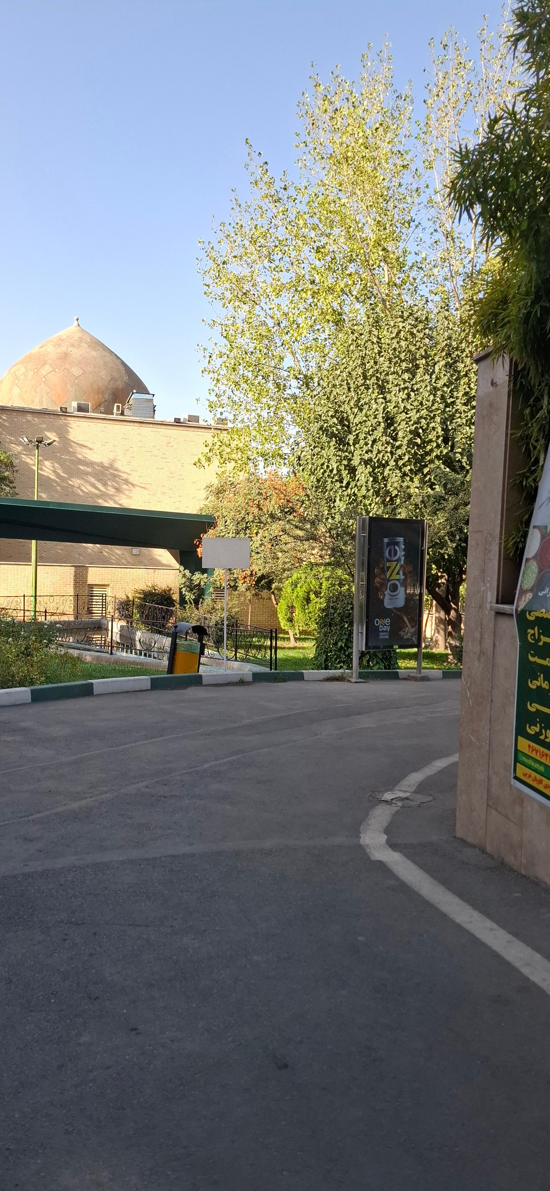 عکس درب بوستان بهشت مادران