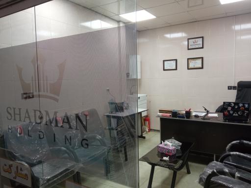 عکس املاک شادمان (شعبه الهیه)