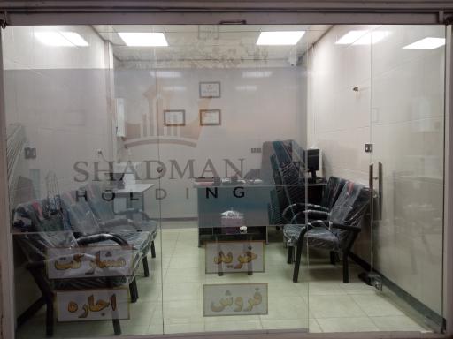 عکس املاک شادمان (شعبه الهیه)