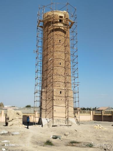 عکس مناره جار