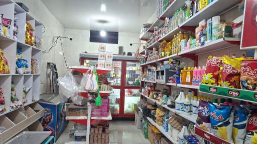 عکس سوپر مارکت علی بابا