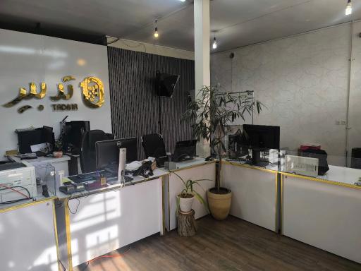 عکس مجموعه تدبیر رایانه