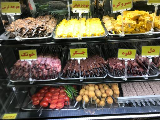 عکس باربیکیو پاتریس