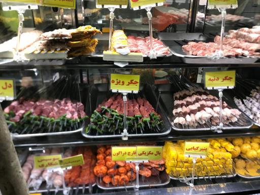 عکس باربیکیو پاتریس