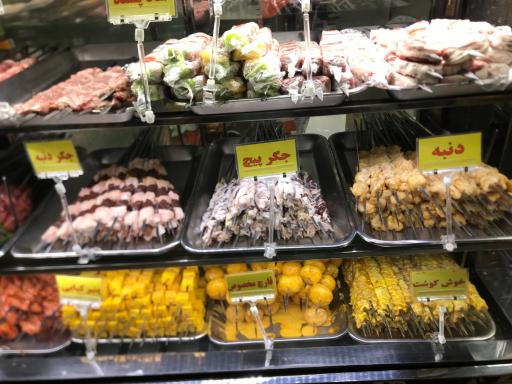 عکس باربیکیو پاتریس