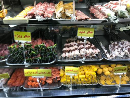 عکس باربیکیو پاتریس