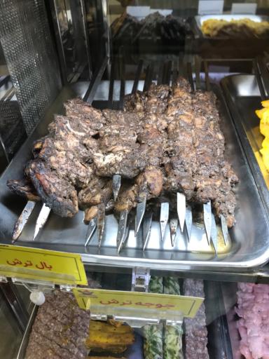 باربیکیو پاتریس