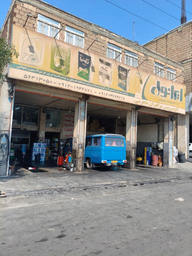 عکس اتوسرویس برادران محرمی