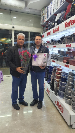 عکس فروشگاه لوازم خانگی فتحی