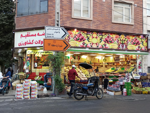 عکس حاجی ارزونی