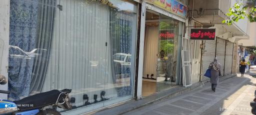 عکس پرده سرای نگین