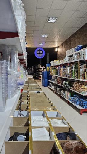 عکس مرکز پخش ظروف یکبار مصرف دارا پلاست ایرانیان